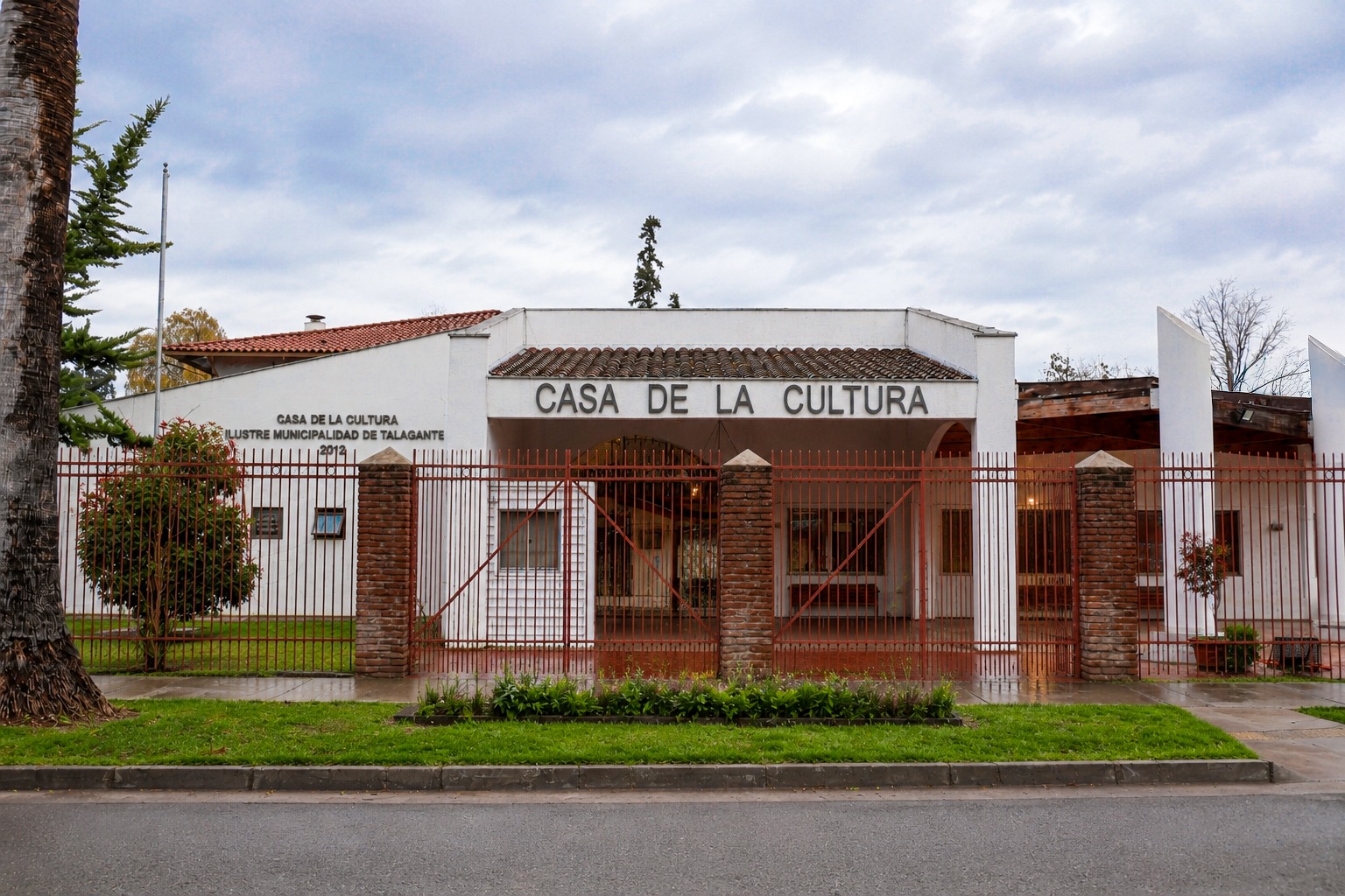 Corporación Municipal del Arte y la Cultura