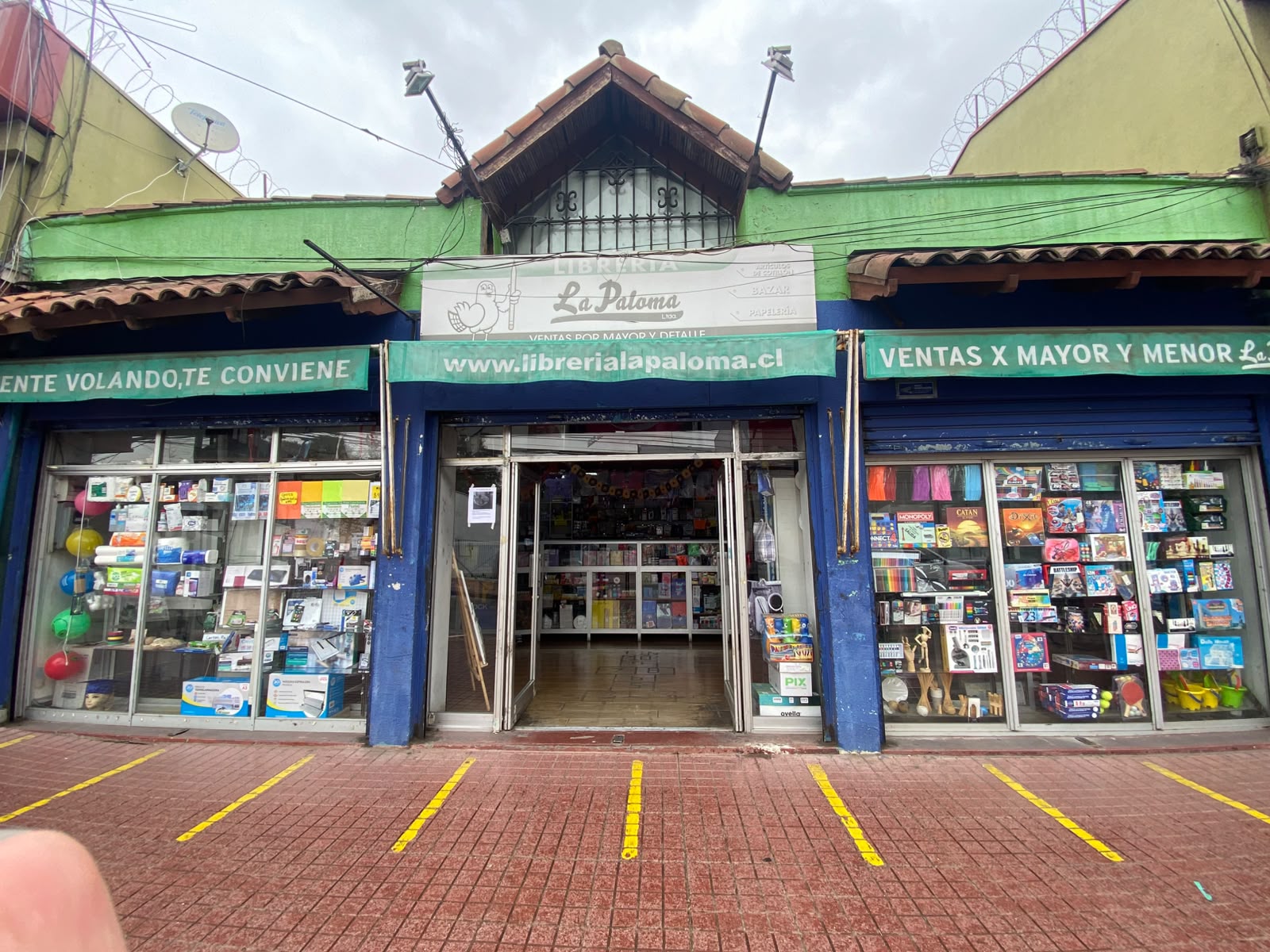 Librería la Paloma